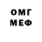 Метадон methadone Samimi
