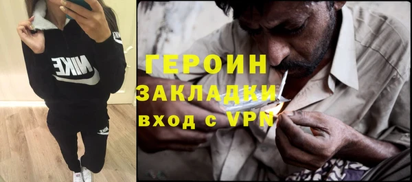 мескалин Дмитриев
