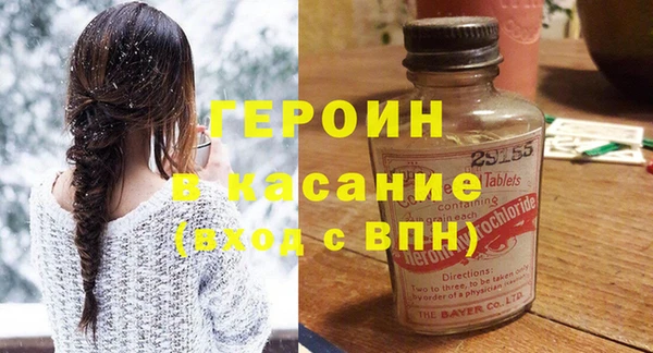 СК Дмитров