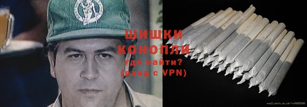 меф Гусев