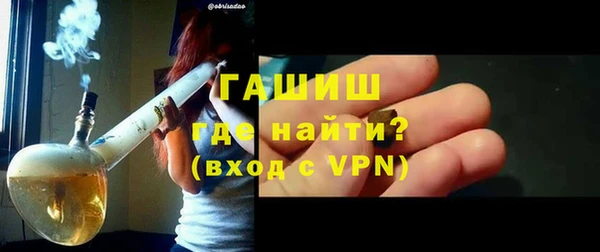 СК Дмитров