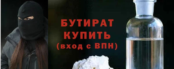 СК Дмитров