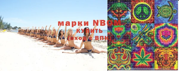 хмурый Мурманск