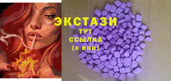 герыч Гусь-Хрустальный