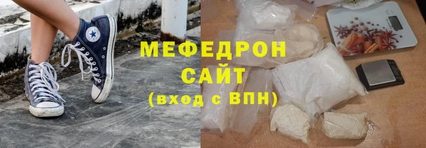 мескалин Дмитриев