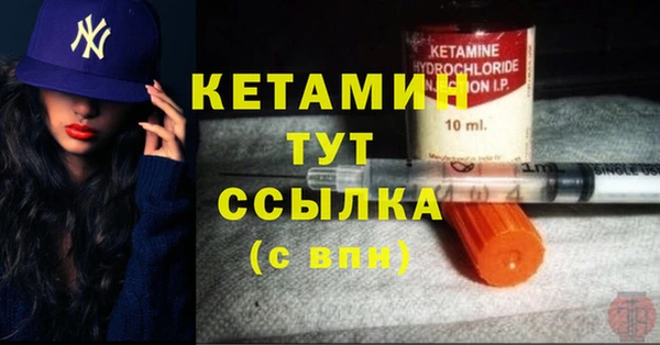 спиды Нижневартовск