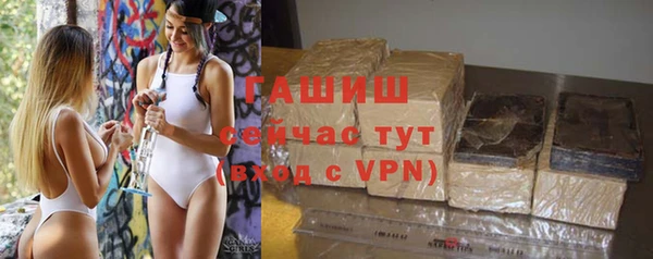 спиды Нижневартовск