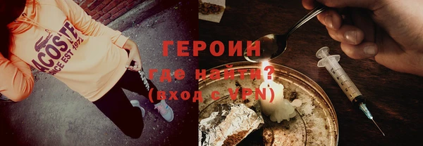 гидропоника Дмитровск
