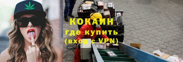 гидропоника Дмитровск