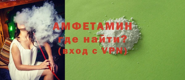 мескалин Дмитриев