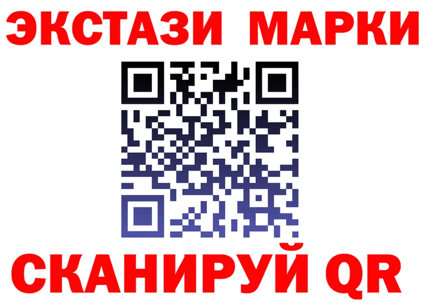 ГАШ Premium маркетплейс мориарти OMG Колпашево