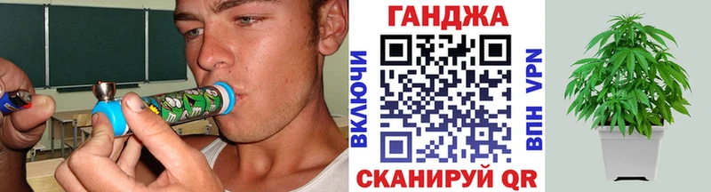 Бошки Шишки THC 21% купить наркотики цена Колпашево